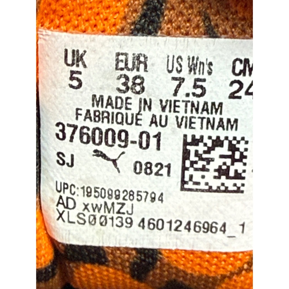 Puma MB.01 LaMelo Ball Basketball Shoes Womens 7.5 OrangeBlack Leopard 376009-01 - Picture 7 of 8